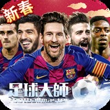 博鱼官方登录入口官网