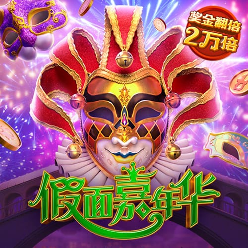 八一彩票app下载安装