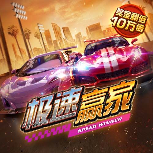 亿兆体育app官网入口