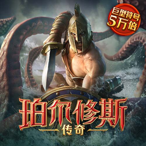 澳门三肖三期必出一期