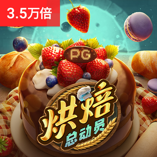 050五彩堂平台下载方法