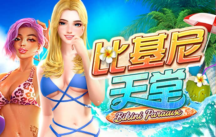 bsports官网登录入口手机版