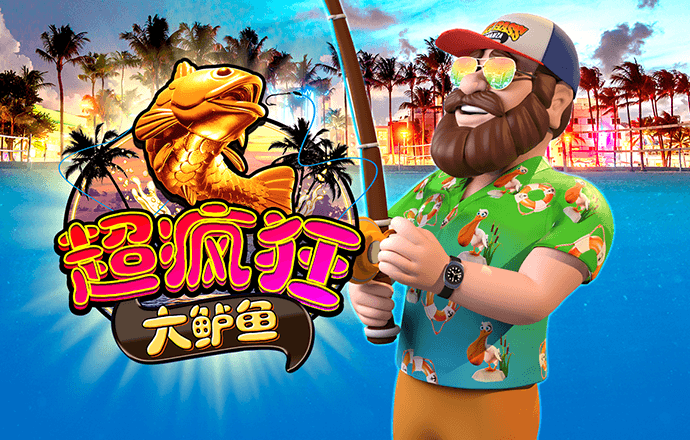 黄金网软件app大全下载