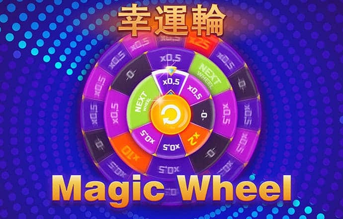 亿兆体育最新下载