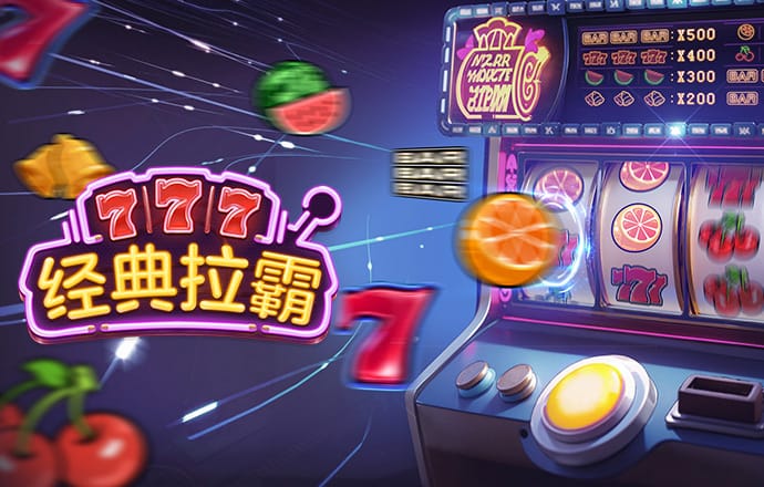 开元棋下载app正版官网