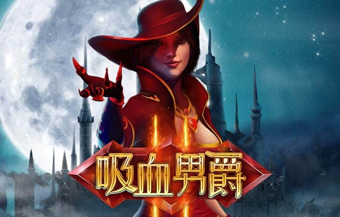 博澳体育APP下载