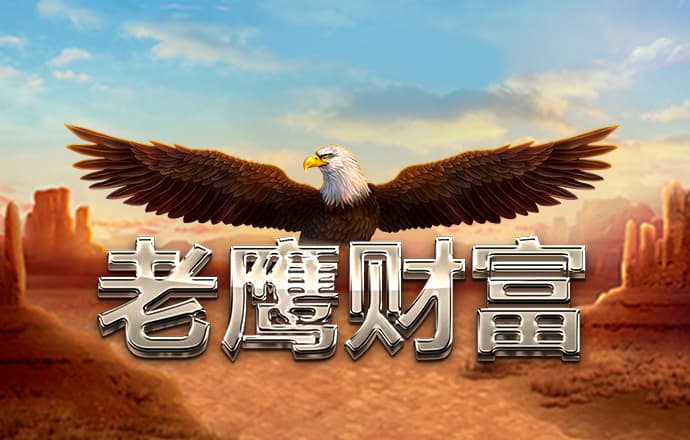 b体育登录app下载官网