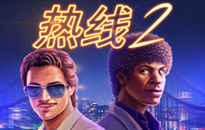 73882必赢这个网站是什么