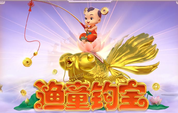 巴沙体育app手机下载官网