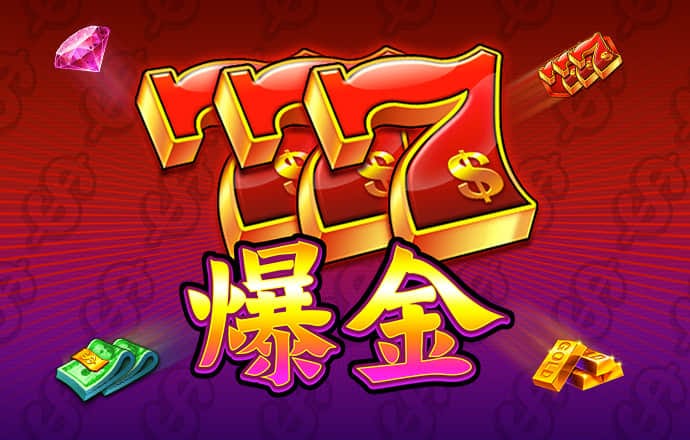 ng体育是什么软件