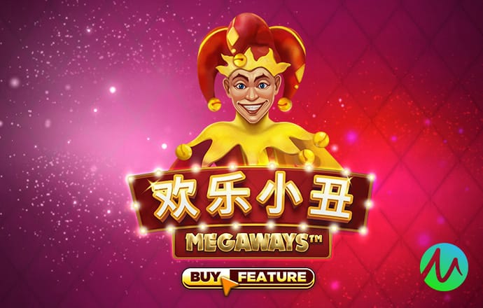 绑定手机送28彩金
